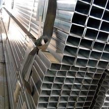 420s Stainless Steel Welded Pipe