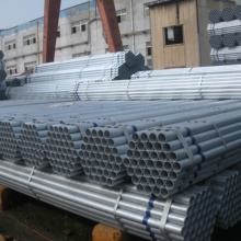 420s Stainless Steel Welded Pipe