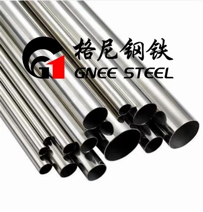 Ống hợp kim Incoloy 330