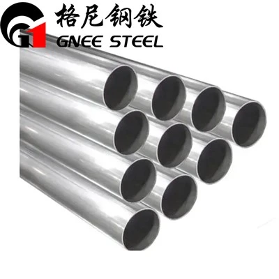 Ống thép không gỉ liền mạch