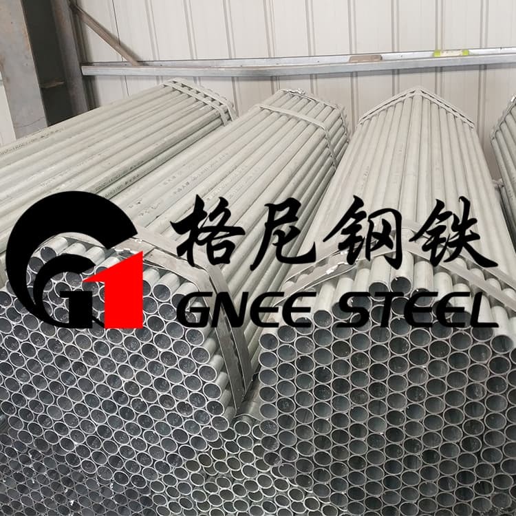 Cold Drawn Seamless/Welded Inox Pipe