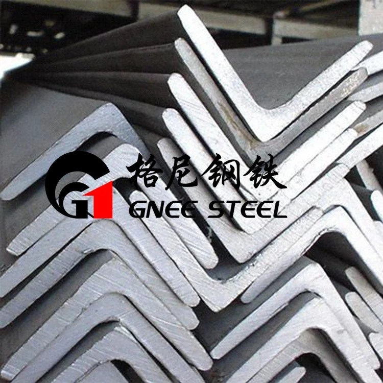 Hot Rolled Angel Iron