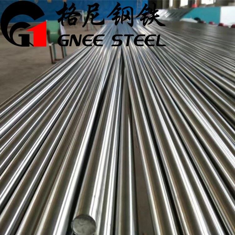 Hot Rolled Cold Rolled Stainless Steel Rod