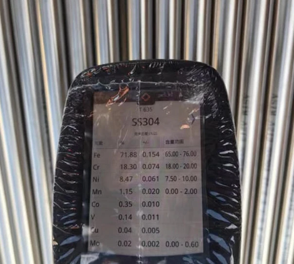 304 Stainless steel pipe PMI Testing