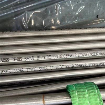 ASTM A268 TP405 TIPLEFLESS