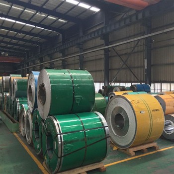 SS COIL DUPLEX 2205 SS COIL DUPLEX 2205
